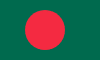 Bangladesh flag
