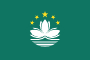 China.Macau flag