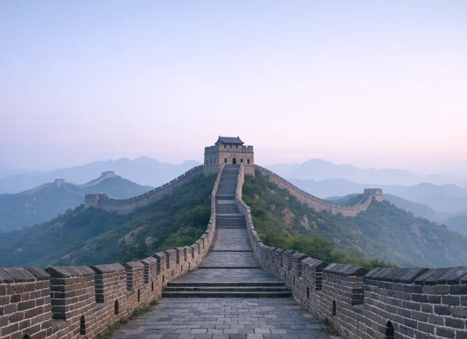 China 1GB 3 Days