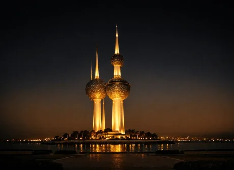 Kuwait eSIM - 10GB / 14 Days